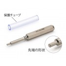 タミヤクラフトツール ミニ四駆 六角レンチドライバービット タミヤ, TAM41656, by タミヤ
