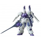 1/100　ｶﾞﾝﾀﾞﾑｷﾏﾘｽ ﾌﾞｰｽﾀｰ装備, BAN32243, by バンダイ