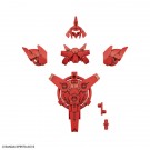 1/144 30MM 指揮官機用オプションアーマー[ポルタノヴァ用/レッド] バンダイ, BAN81907, by バンダイ