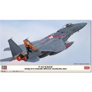 1/72 F-15J イーグル 305SQ 新田原スペシャル 2022 ハセガワ, HAS24427, by ハセガワ