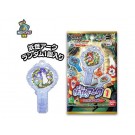 妖怪ウォッチ 妖怪アーク 1st - ひらけ!第一の扉 - 1BOX 10個入 バンダイ, BAN68775, by バンダイ
