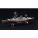 1/700 帝国海軍シリーズ No.31 日本海軍戦艦 扶桑 昭和13年 フルハルモデル フジミ, FUJ51596, by フジミ