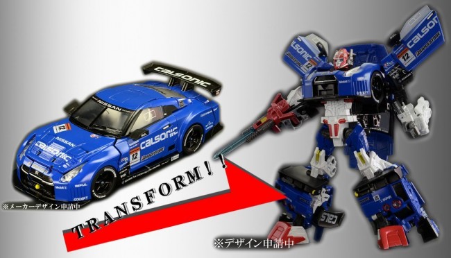 トランスフォーマーGT GT-02 GT-Rセイバー タカラトミー | 東京ホビー  