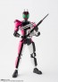 S.H.Figuarts(真骨彫製法) 仮面ライダーディケイド 50th Anniversary Ver. バンダイ, BAC13516, by バンダイ