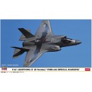 1/72 F-35 ライトニングII (B型) VMFA-242 スペシャルマーキング ハセガワ, HAS24991, by ハセガワ