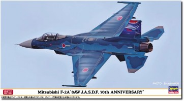 1/48 三菱 F-2A 第8航空団 航空自衛隊 70周年記念 ハセガワ, HAS75481, by ハセガワ