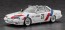 1/24 ニッサン スカイライン RSターボ (DR30) 1986 JTC チャンピオン ハセガワ, HAS08056, by ハセガワ