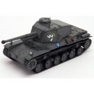 1/72 ガールズ&パンツァー 最終章 三式中戦車(チヌ)アリクイさんチーム フラッグ&アクリルスタンド付属 プラッツ, PLZ03441, by プラッツ