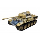 1/35 ガールズ&パンツァー: パンターG型 黒森峰女学園 敵影確認!? 車内大パニックです! プラッツ, PLZ43001, by プラッツ