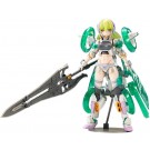 フレームアームズ･ガール ウィルバーナイン ベリルアーマーカスタム コトブキヤ, KBY73825, by コトブキヤ