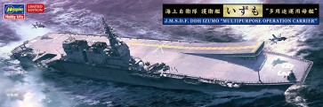 ハセガワ　1/700 海上自衛隊 護衛艦 いずも"多用途運用母艦", HAS00606, by ハセガワ