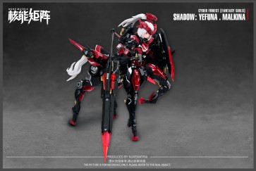 童友社 ヌークマトリックス 1/12 SHADOW:YEFUNA.MALKINA (初回限定版) 童友社, DYS01436, by 童友社