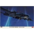 1/72 B-17G フライングフォートレス"エアボーン リーフレット" ハセガワ, HAS22768, by ハセガワ
