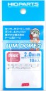 ルミドーム2 蛍光ピンク 2.0mm(10個入) ハイキューパーツ, HIQ79570, by ハイキューパーツ