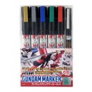 ガンダムマーカー GMS121 ガンダムメタリックマーカーセット GSIクレオス, GSI34967, by GSIクレオス