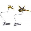 S.H.Figuarts ウルトラマン ガッツウイング1号＆ガッツウイング2号セット バンダイ, BAC19075, by バンダイ