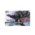 1/144 HG ガンダムダブルオーコマンドクアンタ 『ガンダムブレイカー バトローグ』 バンダイ, BAN20286, by バンダイ