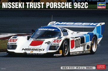 1/24 日石トラスト ポルシェ 962C ハセガワ, HAS02986, by ハセガワ