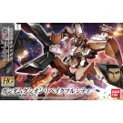 1/144 ＨＧ ガンダム・グシオンリベイクフルシティ, BAN54475, by バンダイ