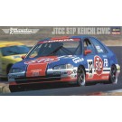 1/24 JTCC STP 圭市 シビック ハセガワ, HAS03693, by ハセガワ