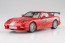 1/24 ムービーメカ No.WS-03 ワイルド・スピード FD3S RX-7 アオシマ, AOS67963, by アオシマ