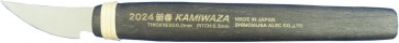 職人堅気 新春 KAMIWAZA ハイパーカットソー t:0.2/0.3 木目込鋸型 アレック, ALC14093, by アレック