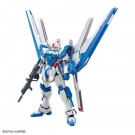 1/144 HG 『ガンダムブレイカー バトローグ』 ガンダムヘリオス バンダイ, BAN20163, by バンダイ