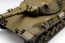 1/35 WORLD OF TANKS ドイツ 中戦車 レオパルト1, PLZ95014, by プラッツ
