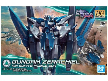 1/144 HGBD ガンダムザラキエル バンダイ, BAN67499, by バンダイ 1/144 HGBD ガンダムザラキエル バンダイ, BAN67499, by バンダイ