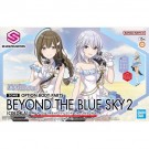 30MS オプションボディパーツ ビヨンドザブルースカイ2[カラーA] バンダイ, BAN63139, by バンダイ