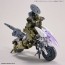 1/144 30MM エグザビークル(キャノンバイクVer.) 30MM / 30Minutes Missionsバンダイ, BAN16654, by バンダイ