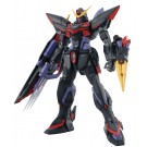1/100 ＭＧ ブリッツガンダム, BAN57029, by バンダイ