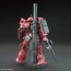 1/144 HG シャア専用ザクII 赤い彗星Ver. バンダイ, BAN76569, by バンダイ
