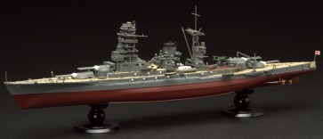 1/700 帝国海軍シリーズ No.11 日本海軍戦艦 陸奥 フルハルモデル フジミ, FUJ51794, by フジミ