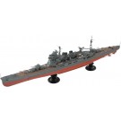 1/350 アイアンクラッド 日本海軍 重巡洋艦 高雄 1944 アオシマ, AOS03408, by アオシマ