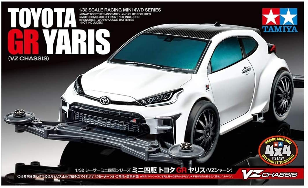 ミニ四駆 レーサーミニ四駆 トヨタ GR ヤリス (VZシャーシ) ミニ四駆