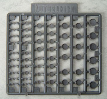 M.S.G モデリングサポートグッズ P106 プラユニット 丸ノズル(S) コトブキヤ, KBY59618, by コトブキヤ