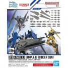 1/144 オプションパーツセット ガンプラ 17 (バインダーガン) バンダイ, BAN86831, by バンダイ