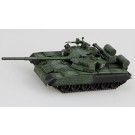 1/72 ロシア連邦軍 主力戦車 T-80UD モデルコレクト, MC97519, by モデルコレクト