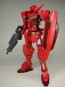 1/100 ガンダムアストレアＴＹＰＥ－Ｆ, BAN44810, by バンダイ