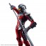 1/12 Figure-rise Standard ULTRA SUIT Ver7.5 バンダイ, BAN57117, by バンダイ