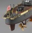 1/350 日本海軍 甲型駆逐艦 雪風 天一号作戦 ディテールアップバージョン ハセガワ, HAS01105, by ハセガワ