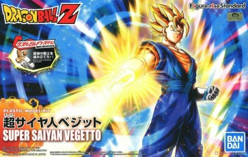 フィギュアライズ スタンダード 超サイヤ人ベジット （リニューアル版） バンダイ, BAN77894, by バンダイ
