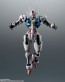 ROBOT魂 機動戦士ガンダム 水星の魔女 <SIDE MS> ガンダム･エアリアル ver. A.N.I.M.E.  バンダイ, BAC39943, by バンダイ