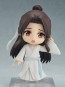 ねんどろいど 天官賜福 謝怜 (再販) グッドスマイルカンパニー, GSC77390, by グッドスマイルカンパニー