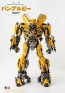 Transformers: The Last Knight DLX Bumblebee(トランスフォーマー/最後の騎士王 DLX バンブルビー) スリーゼロ, THZ16422, by スリーゼロ