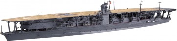 1/700 波シリーズ(スナップ仕様) No.8 日本海軍航空母艦 赤城 フジミ, FUJ61182, by フジミ 1/700 波シリーズ(スナップ仕様) No.8 日本海軍航空母艦 赤城 フジミ, FUJ61182, by フジミ