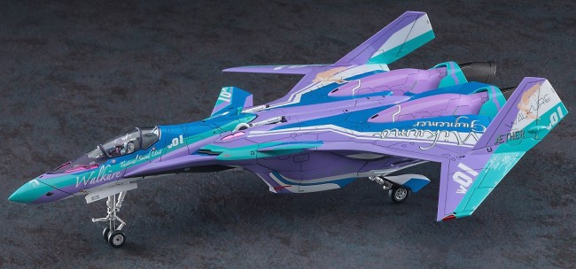 1/72 VF-31S ジークフリード美雲・ギンヌメール カラー 劇場版マクロス ...