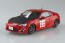 1/24 MFゴースト No.3 片桐 夏向 ZN6 TOYOTA86 第9巻 ザ・ペニンシュラ真鶴仕様 アオシマ, AOS67833, by アオシマ