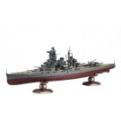 1/350 日本海軍戦艦 榛名 昭和19年/捷一号作戦 フジミ, FUJ00550, by フジミ